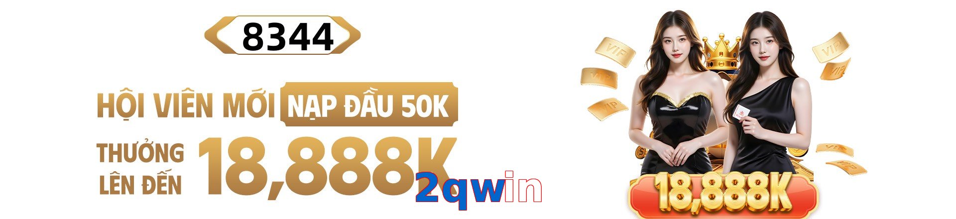 2qwin